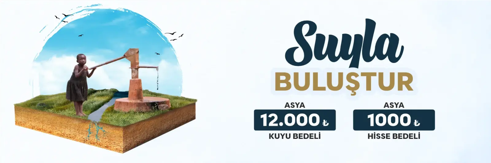 afrika-su-kuyusu